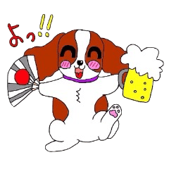 [LINEスタンプ] E・S・S みゅうchan 