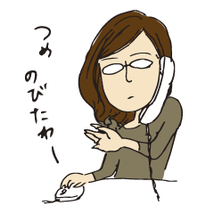 [LINEスタンプ] アンニュイ！みどりちゃん 