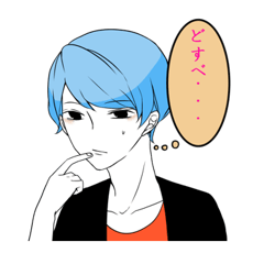 [LINEスタンプ] 会話の中で津軽弁 fetchpriority=high