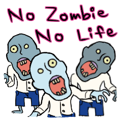 [LINEスタンプ] ゾン一郎の日常 