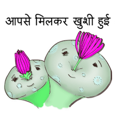 [LINEスタンプ] 多肉植物スタンプ 