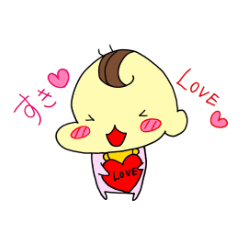 [LINEスタンプ] ラブリーベイビー N 