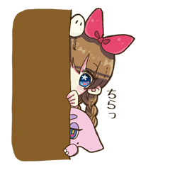 [LINEスタンプ] おもちゃのロンド 