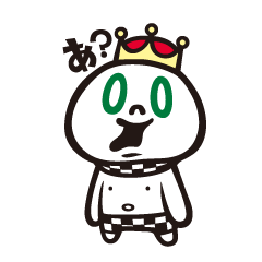 [LINEスタンプ] マシュマロキングス 