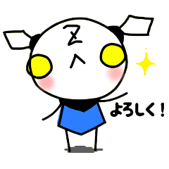 [LINEスタンプ] ぜっとん君 fetchpriority=high