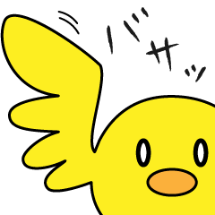 [LINEスタンプ] レッツゴー！森のなかまたち 