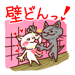 [LINEスタンプ] ねこの肉球＠お姉編 