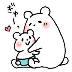 [LINEスタンプ] シロクママのまったり子育て 