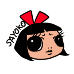 [LINEスタンプ] ツンツン小夜子ちゃん 