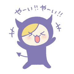 [LINEスタンプ] デビル＆エンジェル 