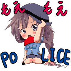 [LINEスタンプ] 萌えちびポリス・あさひちゃん 