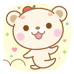 [LINEスタンプ] スキップくまちゃん 