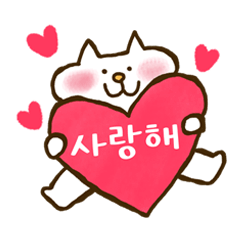 [LINEスタンプ] ねこの韓国語スタンプ 