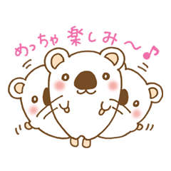 [LINEスタンプ] 関西弁コアたん。 