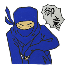 [LINEスタンプ] 日本。やっぱりいいね！侍、忍者、時々爺や 