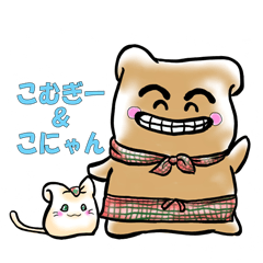 [LINEスタンプ] PIKINIKIベーカリーの仲間たち 