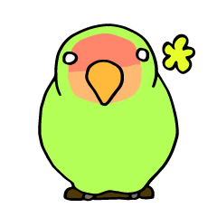 [LINEスタンプ] コザクラインコさん 