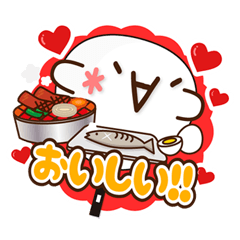 [LINEスタンプ] うちわ de・・・顔文字 vol.2 