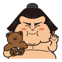 [LINEスタンプ] おすもうさん、りきちくん fetchpriority=high