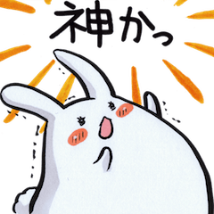 [LINEスタンプ] ほめてほめてほめまくるたいこもちウサギ 