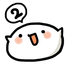 [LINEスタンプ] ふまんじう2 