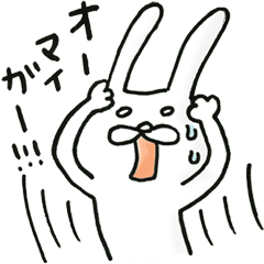[LINEスタンプ] オーバーリアクション 