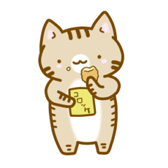 [LINEスタンプ] ころちゃんのすたんぷ。 