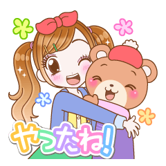 [LINEスタンプ] ぱすてるとーく 
