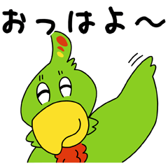 [LINEスタンプ] ワクワク冒険島 fetchpriority=high