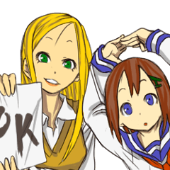 [LINEスタンプ] ふたりがかり 