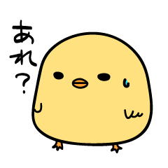 [LINEスタンプ] リス田さん 待ち合わせ・デート編 