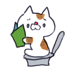 [LINEスタンプ] ひかえめにゃんこ 