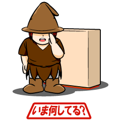 [LINEスタンプ] 印鑑 fetchpriority=high