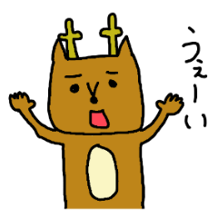 [LINEスタンプ] ならしか 大学編 