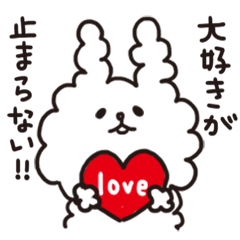 [LINEスタンプ] オッリルマーナのモコチェフゆるイラスト 