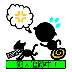 [LINEスタンプ] とぼけるためのスタンプ 