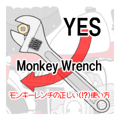 [LINEスタンプ] モンキーレンチ 