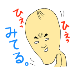 [LINEスタンプ] 余裕のよっくん fetchpriority=high