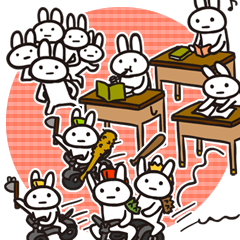 [LINEスタンプ] 楽しい☆うさぎ団2 