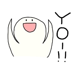[LINEスタンプ] YO！！くん 