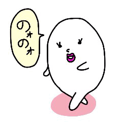 [LINEスタンプ] I love FUKUI
