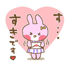 [LINEスタンプ] つんねこ＆でれうさ 