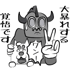 [LINEスタンプ] へなちょこヒーロー 