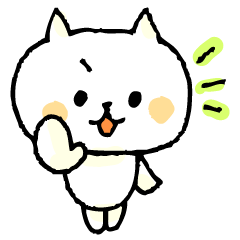 [LINEスタンプ] きいろいねこ。 fetchpriority=high
