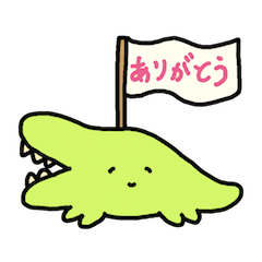 [LINEスタンプ] とんぼせんせいのどうぶつVer.2.0 