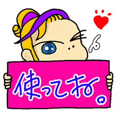[LINEスタンプ] カラフルメッセージ1 