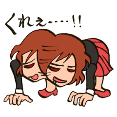 [LINEスタンプ] 腐女子の健全な日常