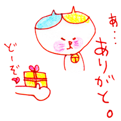 [LINEスタンプ] ゆるねこのすけ2 