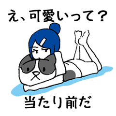 [LINEスタンプ] ヲタクな彼女 