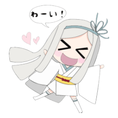 [LINEスタンプ] お嬢とさねちか fetchpriority=high